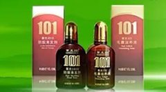 章光101生发有用吗？治疗脱发还有什么方法吗？