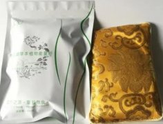 瘦身药包真的能减肥吗？还有什么方法可以瘦身？