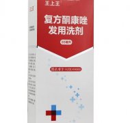 溢脂性脱发用什么洗发水比较好？各洗发水功效是什么呢？