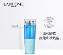 兰蔻Lancome速洁眼部卸妆水