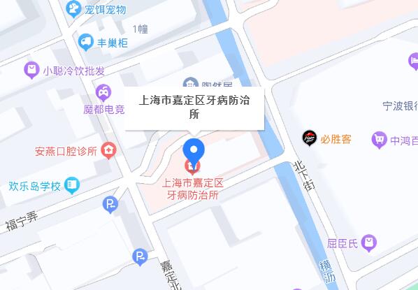 上海嘉定牙防所地址在哪里?