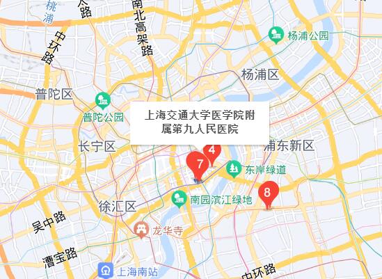 上海第九口腔医院总院地址在什么地方?