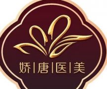 西安双眼皮整形医院排名前十强推！技术绝活展现，各院实力在线PK！