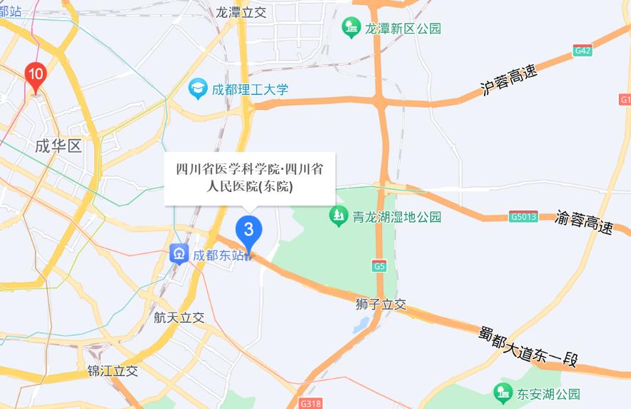 成都省医院东院