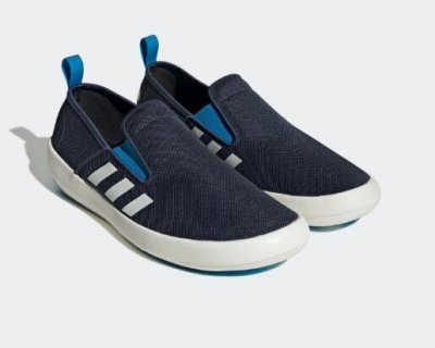 adidas阿迪达斯TERREX B SLIP-ON DLX男女户外运动鞋