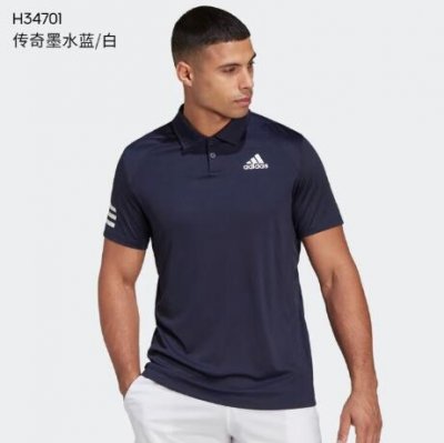 adidas阿迪达斯男装速干网球舒适运动短袖POLO衫