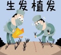 济南雍禾种植毛发医院如何？院内口碑医生介绍！相关项目介绍！