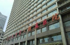 南昌脱发去哪个医院看比较好？南昌大学二附院、江西省皮肤病专科医院等概况介绍！