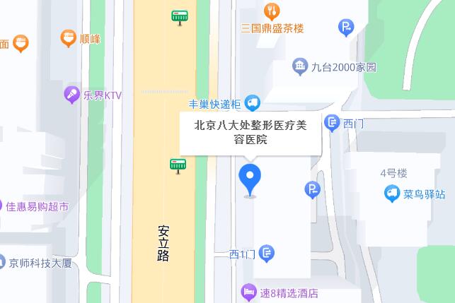 北京市石景山区八大处路33号