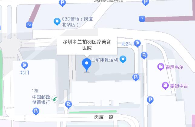 深圳米兰柏羽医疗美容医院地址在哪里?