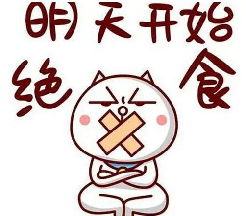 晚上不吃饭能减肥吗？原来这种减肥方法不仅伤身更无效！