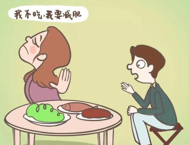 晚上不吃饭能减肥吗?