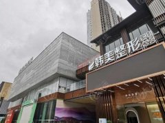 东莞市整形医院排名前十名单公布！西妃、韩美、华美深度测评