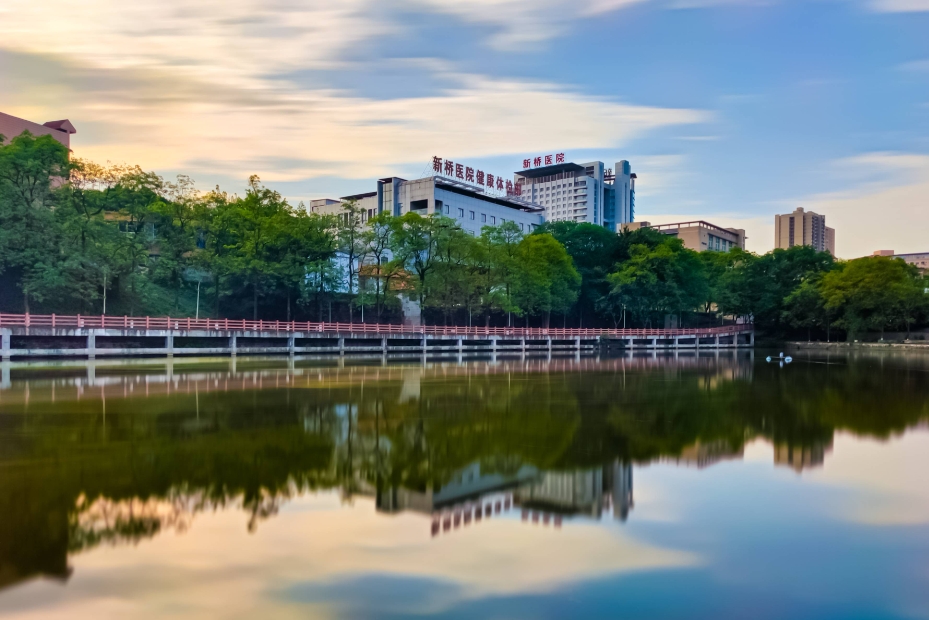 陆军军医大学附属第二医院