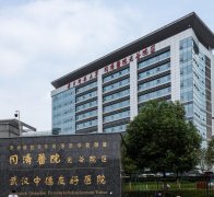 武汉同济医院割双眼皮多少钱啊？公立医美价格不贵、医生技术好且口碑nice