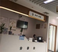 赣州口腔整形医院排名前三哪家医院好？收录3家实力机构，郭君、金赣都在里面！